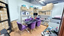 Ubi Techpark (D14), Factory #584322931